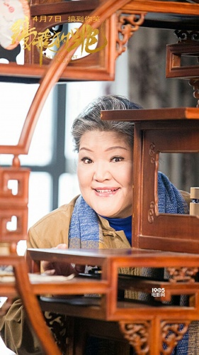 打星狄威,陈观泰及金牌谐星鲁芬,携手新生代演员张溯哲,闫露娢,童伟