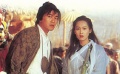 《大话西游之大圣娶亲》20年重映预告之爱情版