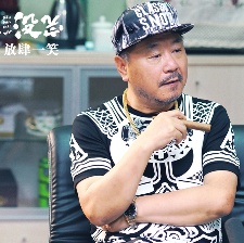 有完沒完