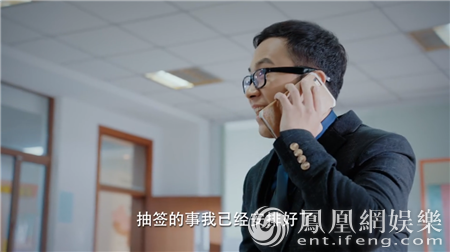 鞭鞭于白水贱萌升级 被网友骂上话题榜