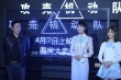 SNH48助阵《攻壳机动队》 黄经汉分享拍摄体验