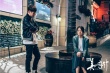 《美容針》發(fā)布網(wǎng)戀指南 閆妮杜天皓跨次元談情