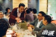 林家棟專注突破30年 《毒。誡》呈現(xiàn)古惑仔人生