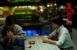 金像獎黑馬《點(diǎn)五步》今日上映 熱血筑夢口碑之作