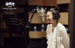 蘇運(yùn)瑩創(chuàng)作《藍(lán)精靈3》中國區(qū)主題曲《藍(lán)孩子》