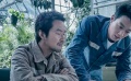 《监狱》台湾版中文正式预告片