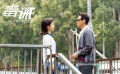 《毒。誡》江湖了斷版定檔預(yù)告