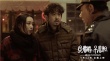 《提着心吊着胆》梦想版预告 群像人物悉数登场