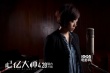 《记忆大师》发布主题曲MV 林忆莲诠释醉心情感