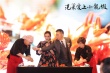 泡菜愛上小龍蝦