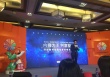 环球数码曝9部新片 首部《玩偶奇兵》暑期公映