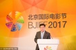 第七屆北京國際電影節(jié)電影市場項目簽約儀式舉行