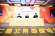 《不成问题》重剪版缩短12分钟 张超自嘲脸皮厚