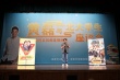 黄磊携《麻烦家族》亮相校园 被求给张艺兴传话