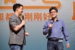黄磊携《麻烦家族》亮相校园 被求给张艺兴传话