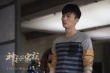 《神秘家族》曝陈晓特辑 “最帅弟弟”命悬一线