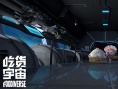 《吃货宇宙》国外爆红国内被告 原告碰瓷输官司