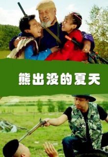 18boy中国亚洲同性视频
