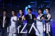 《记忆大师》黄渤穿越未来玩直播 许玮甯拍戏溺水