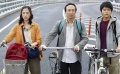 《生存家族》台湾版中文预告片