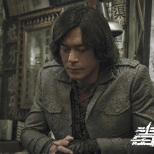 毒。誡