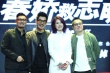 任賢齊助陣《春嬌救志明》 余文樂楊千嬅做瑜伽