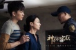 《神秘家族》劇作結(jié)構(gòu)驚艷 懸疑外殼包裹溫暖內(nèi)核