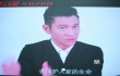 劉德華傷后內(nèi)地首”現(xiàn)身” 笑稱票房“拜托老鐵”