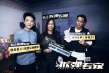 《拆弹专家》线下互动 蔡瀚亿亲自体验引爆话题