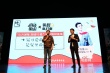 黃磊攜“老處女作”《麻煩家族》亮相清華大學(xué)