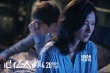 《记忆大师》混剪 徐静蕾莫文蔚两女主隔空对话