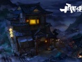再见怪兽
