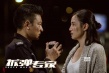 《拆弹专家》曝装备特辑 刘德华VS姜武的装备之战