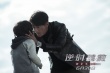 《逆时营救》曝“营救版”预告 霍建华挟持杨幂