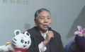 金牌伯樂(lè)徐立功 講述我眼中欣賞的李安導(dǎo)演