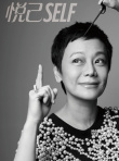 张艾嘉优雅拍大片 新作《相爱相亲》找回爱情动力