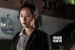 《20:16》劉松仁呂星辰演繹勵(lì)志創(chuàng)業(yè)“忘年交”