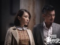 《黑白照相馆》发布先导预告 逗趣演绎另类喜剧