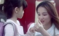 《寶貝，再愛(ài)我一次》30秒預(yù)告片