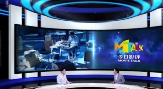《今日影评》探讨《记忆大师》背后的真实动机