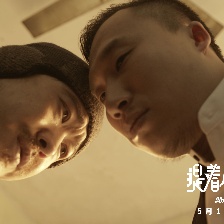 提着心吊着胆