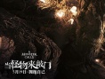 《當(dāng)怪物來敲門》定檔5.19 年度暗黑之作魔幻來襲