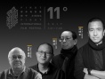FIRST影展放大招 贝拉·塔尔、娄烨聚西宁搞事情