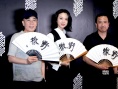 FIRST影展放大招 贝拉·塔尔、娄烨聚西宁搞事情