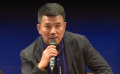 第50屆休斯頓國(guó)際電影節(jié)主題論壇 聚焦中美電影