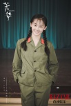 冯小刚电影《芳华》演员照 激情时代的青春回忆