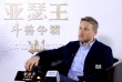 漢納姆:《亞瑟王》系列將繼續(xù) 蓋里奇改變了傳奇
