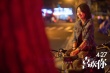 《喜歡你》票房破兩億 周冬雨定義“小妞”標(biāo)簽