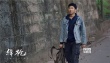 《缉枪》曝动作版预告 警匪持枪肉搏命悬一线