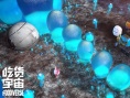 《吃货宇宙》国外爆红国内被告 原告碰瓷输官司